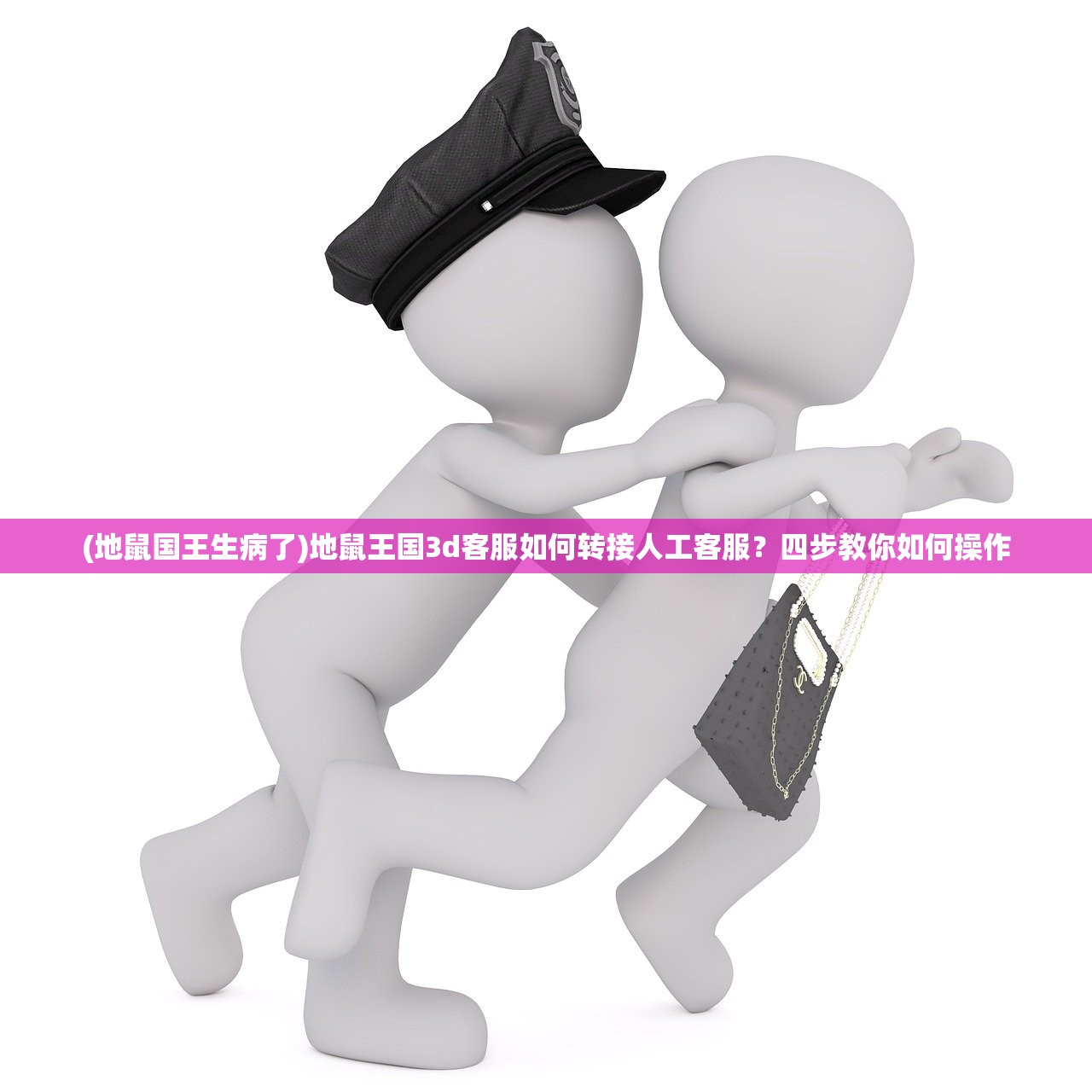 (我就是洪荒天道破解版)我就是洪荒天道，探寻宇宙万物的奥秘与力量