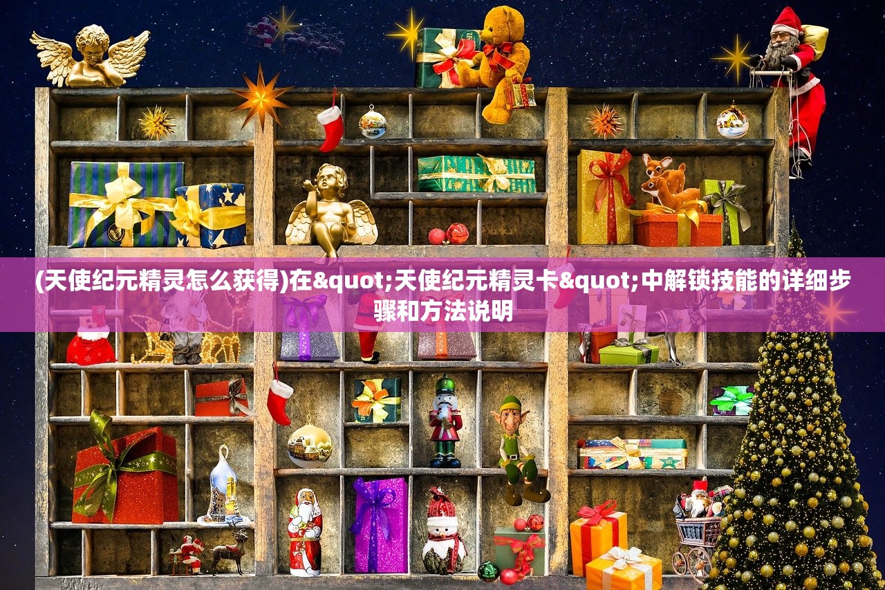 (净无痕)绝世武神，净无痕的奇幻世界