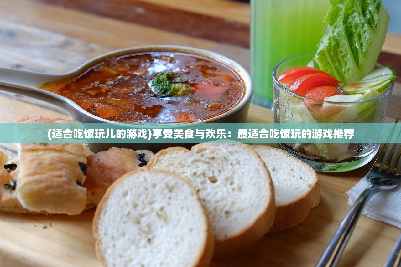 (代号经纪人cv)代号经纪人游戏，探索神秘商业世界的冒险之旅