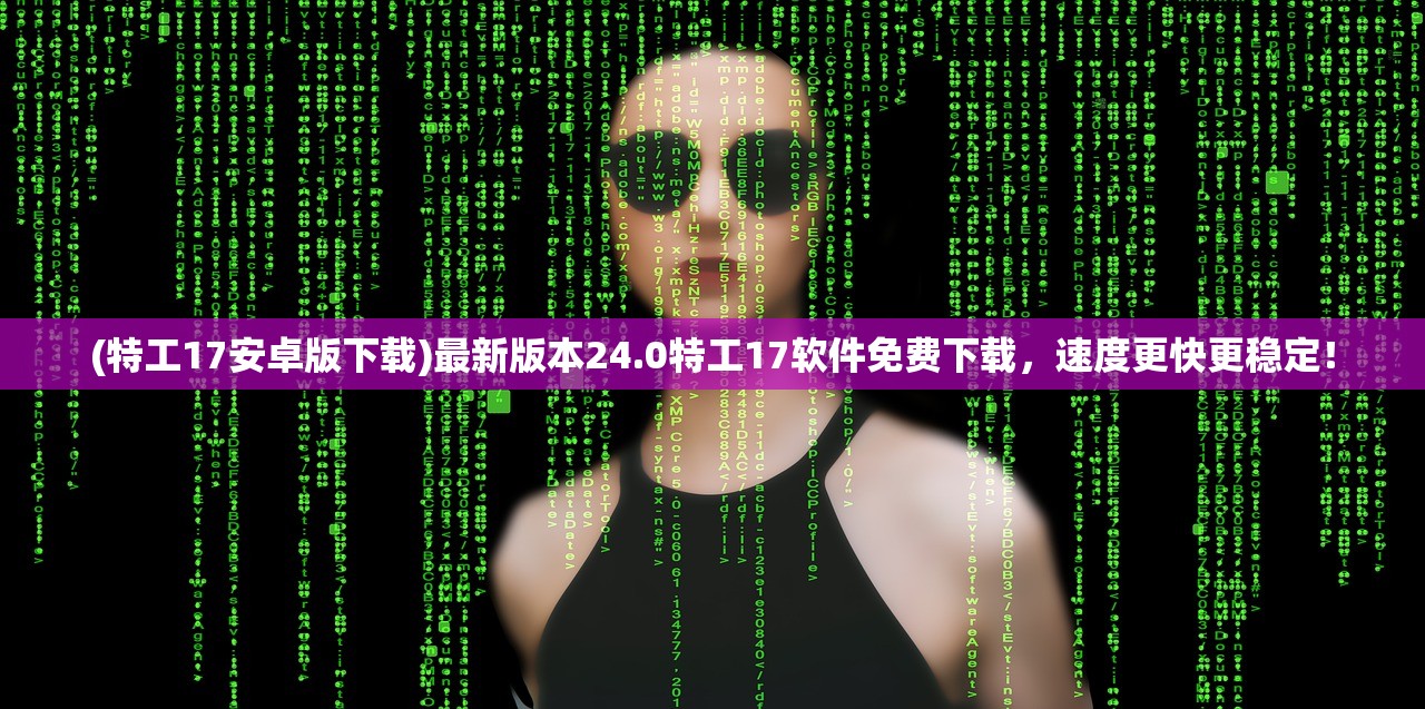 (魔方西游攻略)魔方西游记，古典与现代的奇妙交融
