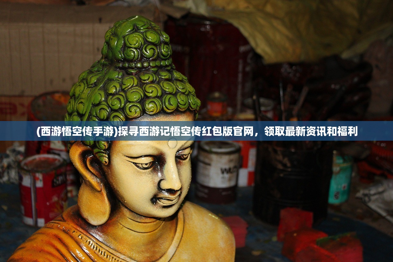 (聊斋随录阵容)聊斋随录之蝗神，探究与解析