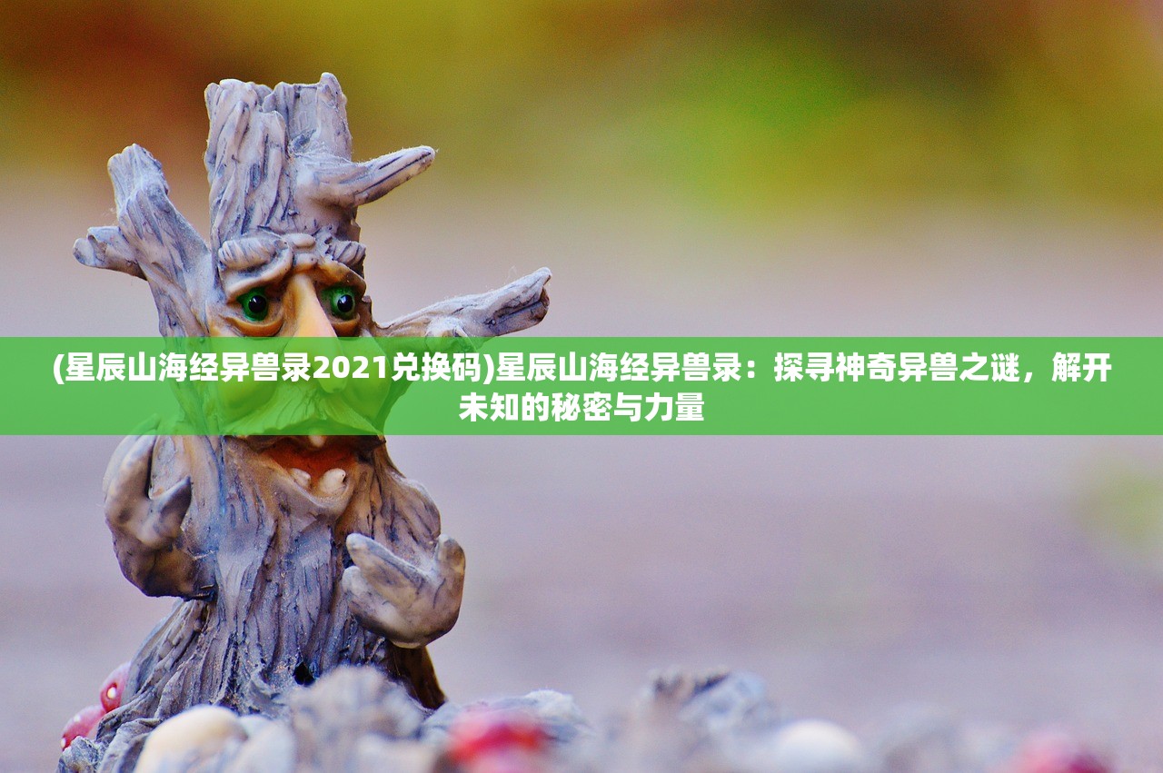 (合成小小镇游戏怎么玩)合成小小镇游戏，探索虚拟世界的无限魅力