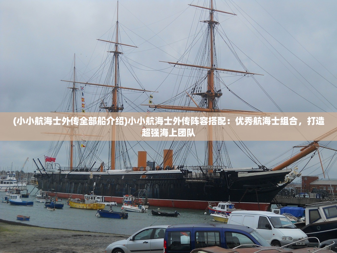 (魔塔传说角色怎么没了呢)魔塔传说角色消失之谜，原因解析与解决方案
