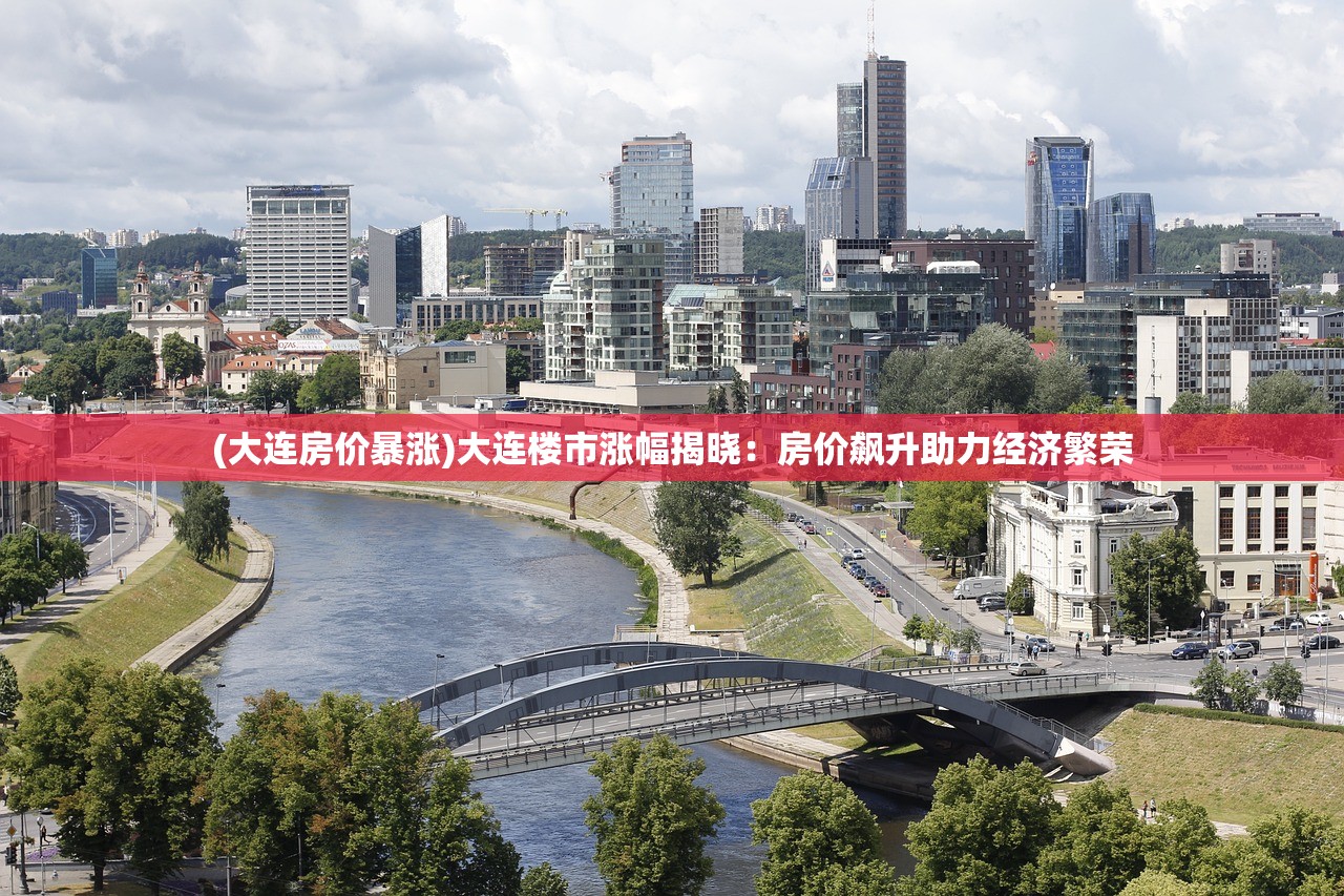 (洛神口腔医院在何处)洛神口腔医院地址及详细指南