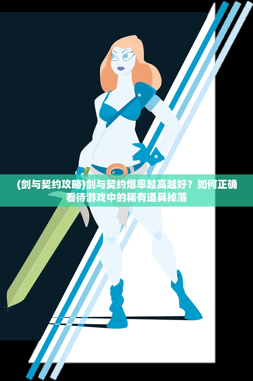 (nba范特西球员组合)NBA范特西阵容推荐，构建最佳篮球梦之队