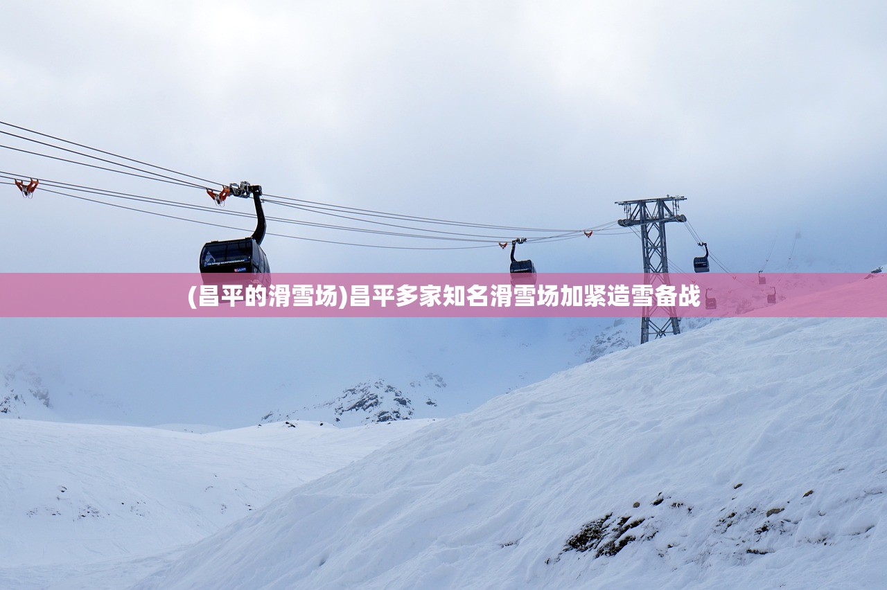 (暴走英雄坛暗号最新今天)暴走英雄坛暗号，深入解析与探索