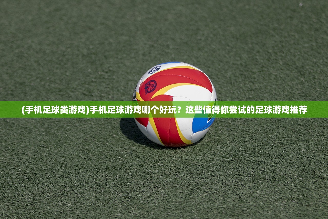 (转生成为地下城勇者最强英雄净化)转生成为地下城勇者最强英雄，一场超越荣耀的冒险之旅