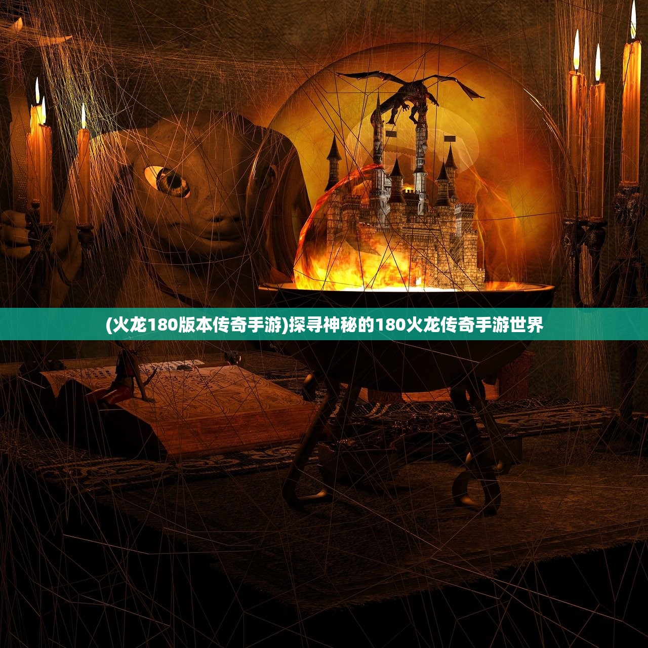 (五虎将超燃台词)五虎将超话，历史与现代的交融，三国英雄的新解读