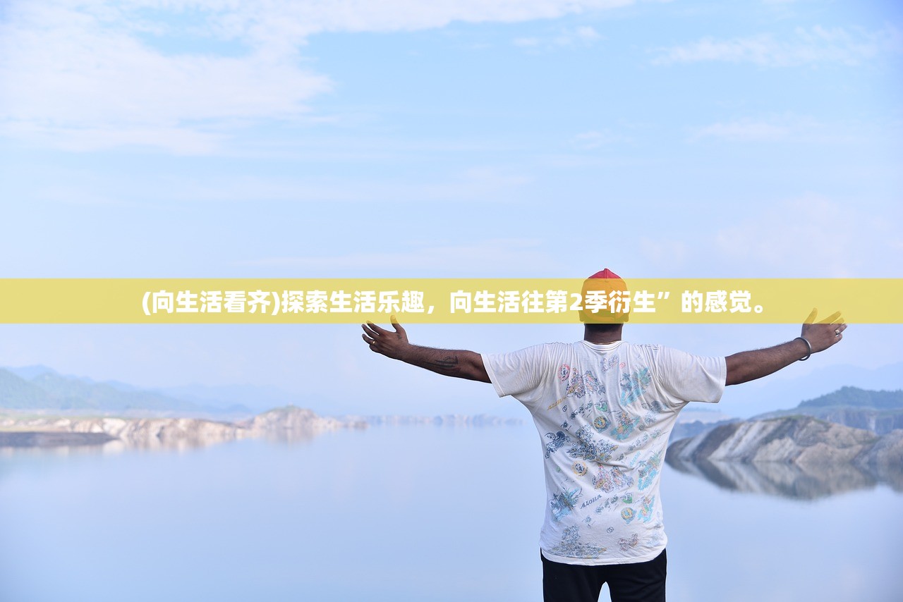 (工匠物语2内置修改器)工匠物语2内置菜单版MOD详解与探索