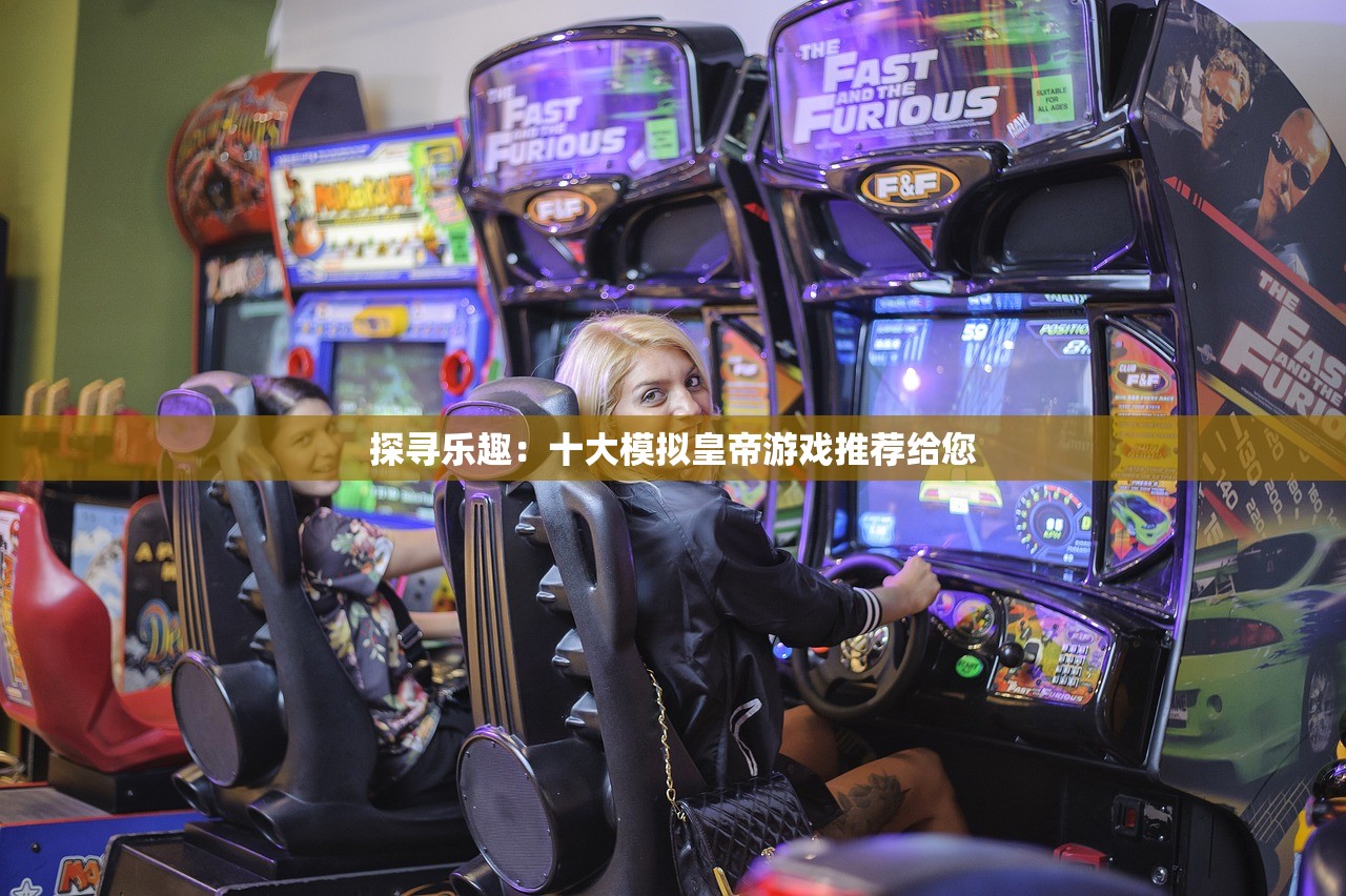 (轩辕剑群侠录单机)轩辕剑群侠录关服后是否还能继续游戏？游戏停服后的多种可能性分析