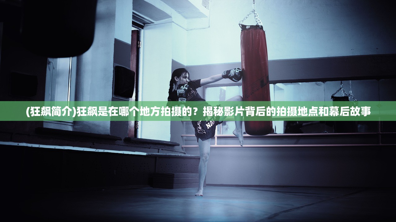 (羽天赋解锁)天羽之诗游戏攻略详解及常见问题解答