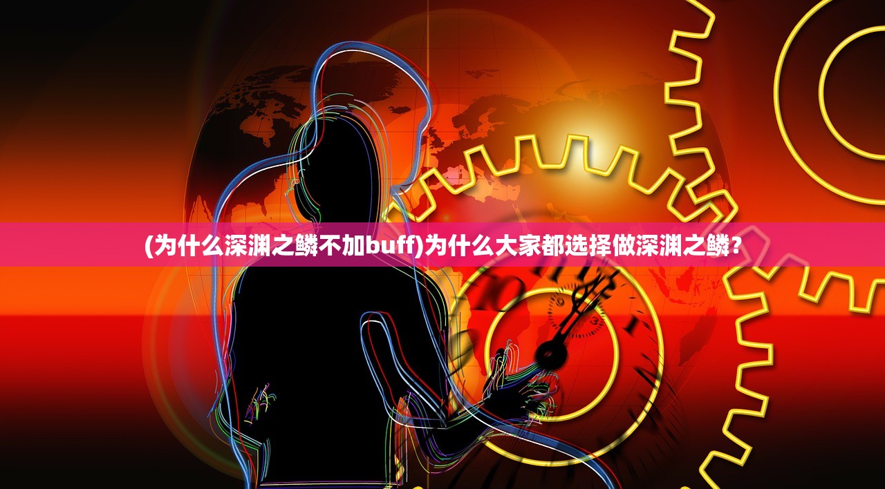 (天行九歌之逍遥)逍遥九歌行高级配方最新消息揭秘