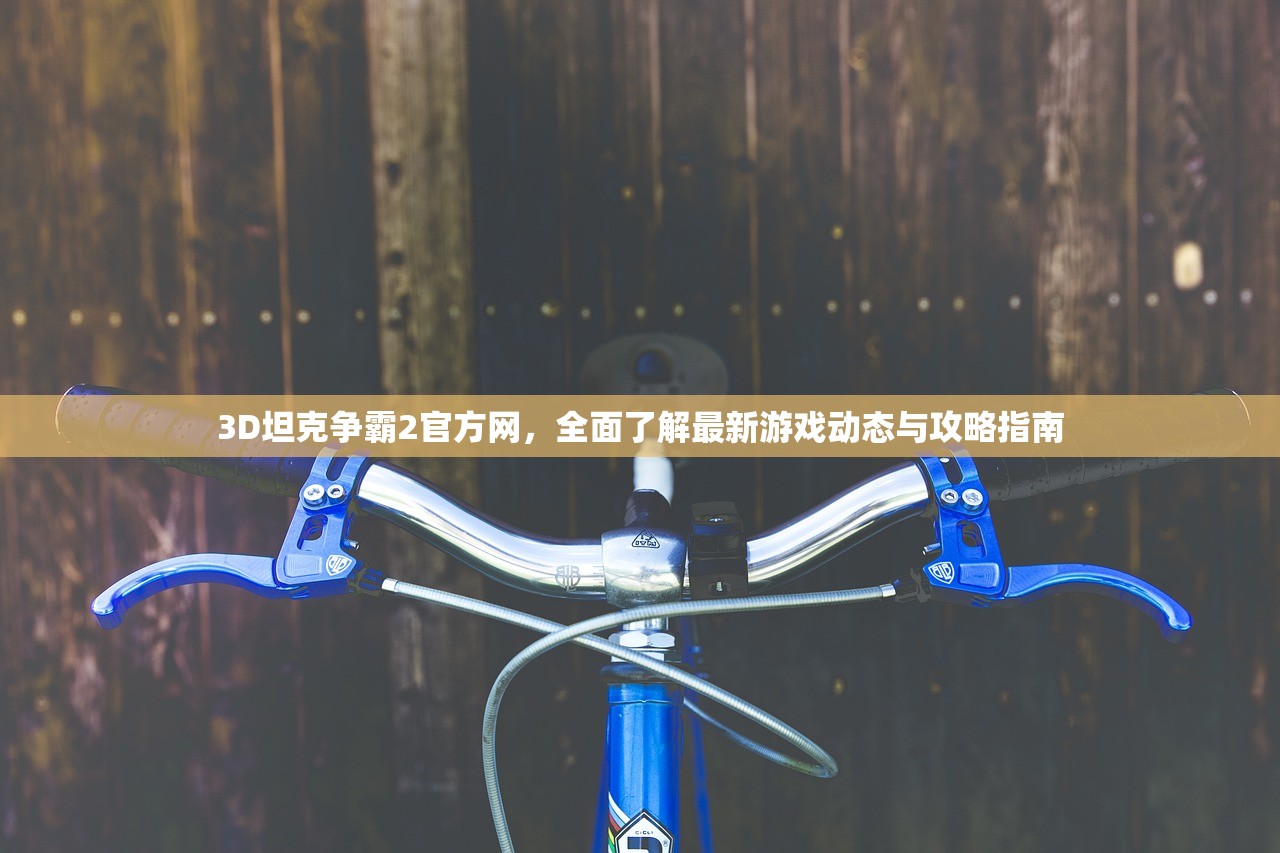 (星火商城是什么)星火商会是什么，深度解析与常见问答
