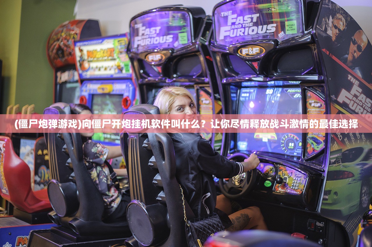 (天行九歌之逍遥)逍遥九歌行高级配方最新消息揭秘