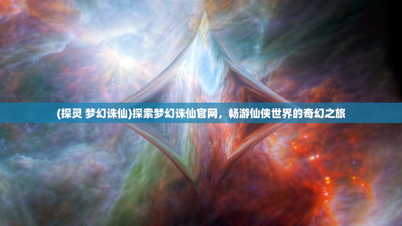 (河南驻马店麻将)天中三风驻马店麻将群，地方文化的网络传承与社群互动