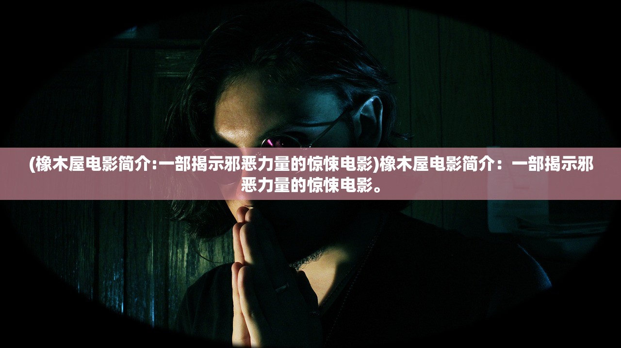 (波克比图鉴)波克比萌图的魅力，深度解析与常见问答