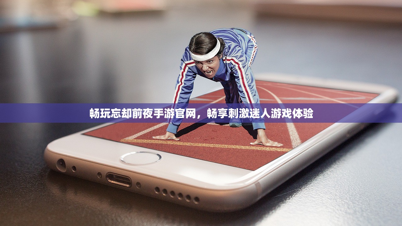 (圣墟九幽袛大哥)圣墟九州猿王，奇幻世界中的霸主