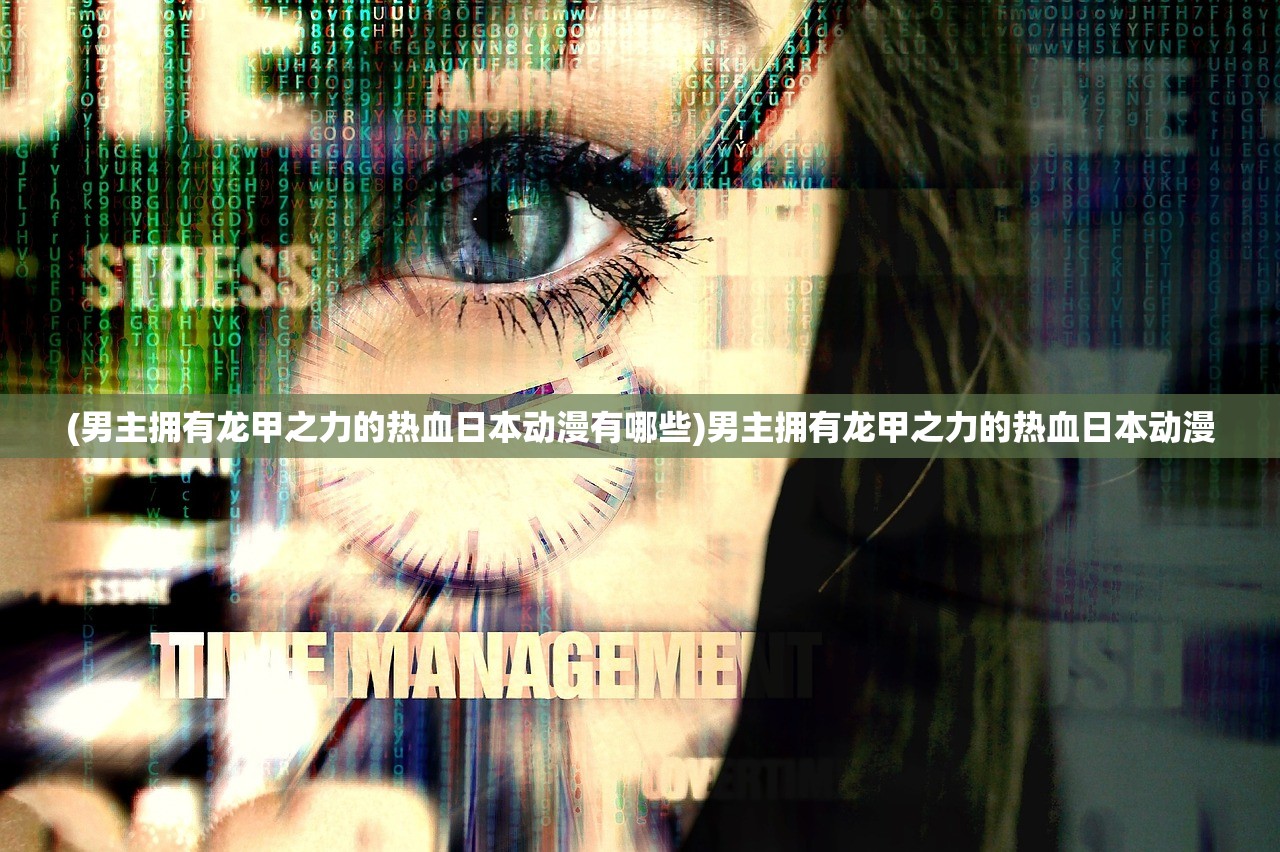 (萌炮争霸攻略图文)萌炮争霸全面攻略，从入门到精通