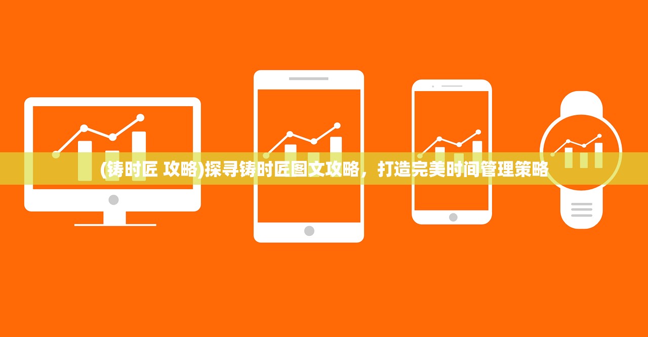 (合金子弹3D下载)合金子弹3，深度解析与应用展望