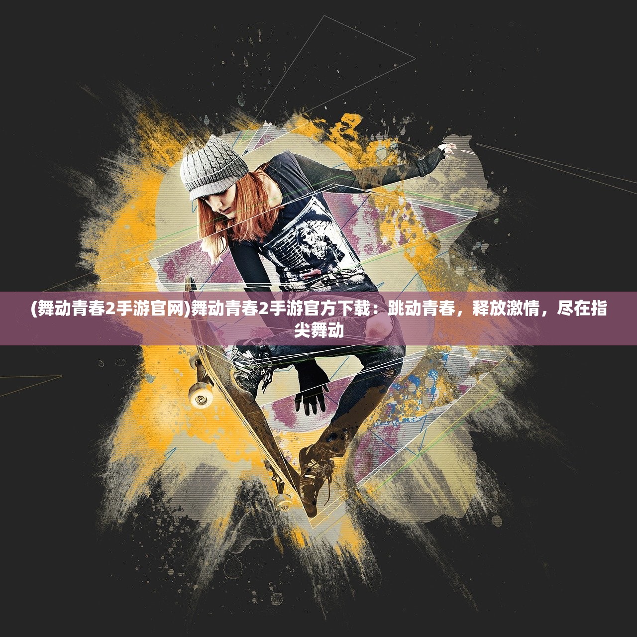 (圣墟人物九道一)圣墟九州势力，势力分布与影响探究