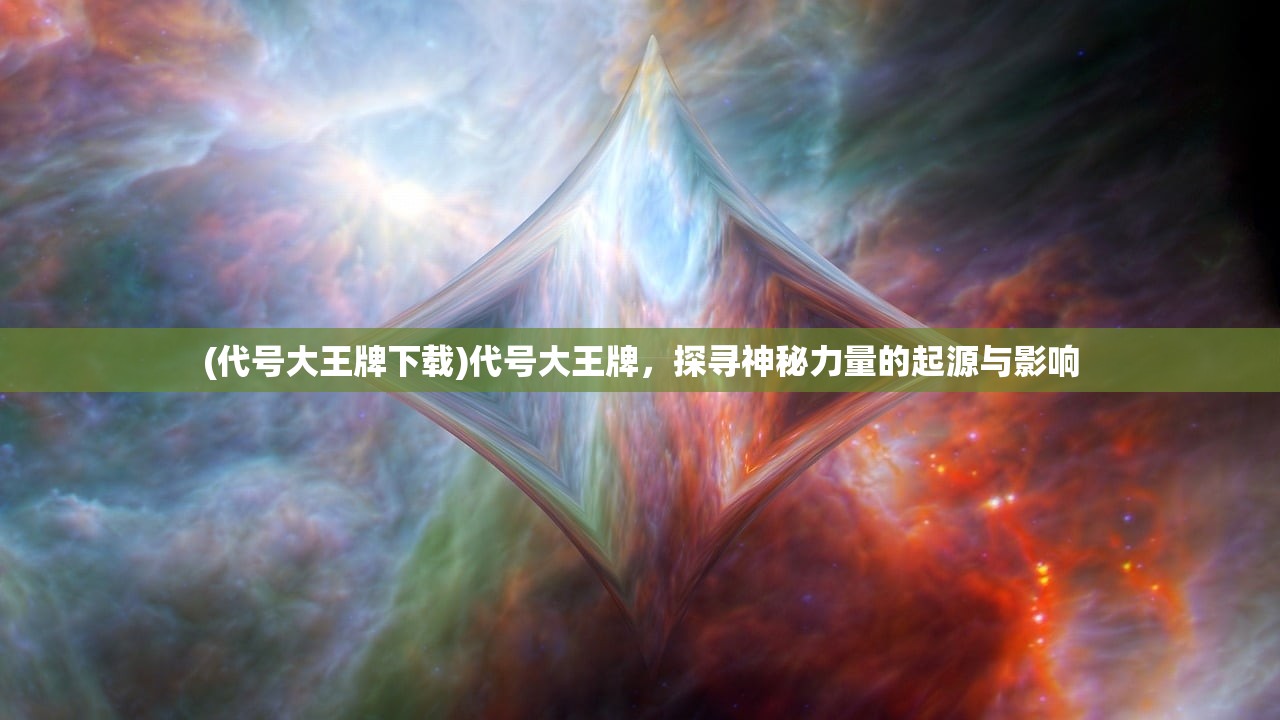(百战天虫0xe06d7363)百战天虫安装，详细指南与常见问题解答