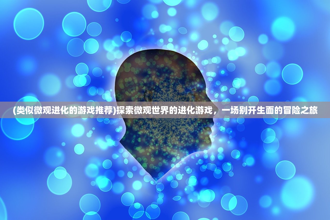 (蛇王守墓千年电影)千年蜈蚣之守墓虫，深入解析一部奇幻巨作的完整版