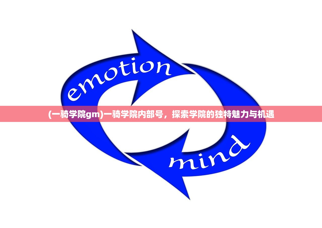 (少年的人间奇遇dlc)少年的人间奇遇，高达零件位置探秘