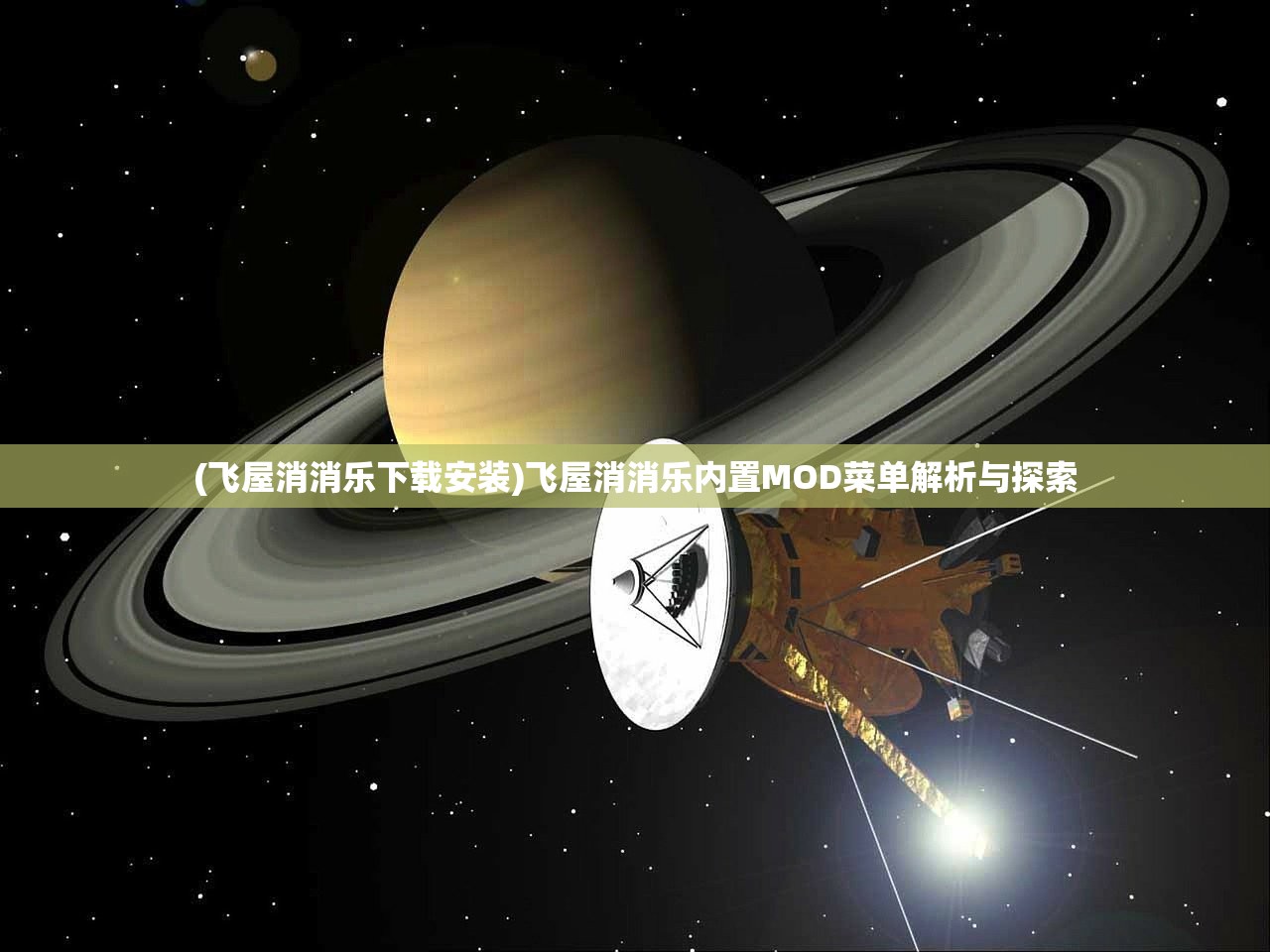 (奇迹手游正版)英雄奇迹手游，重塑手游传奇的奇迹之路