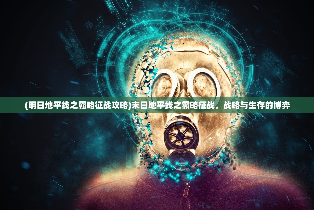 (美食大作战小游戏在线玩)美食大作战小游戏，挑战味蕾的极致体验