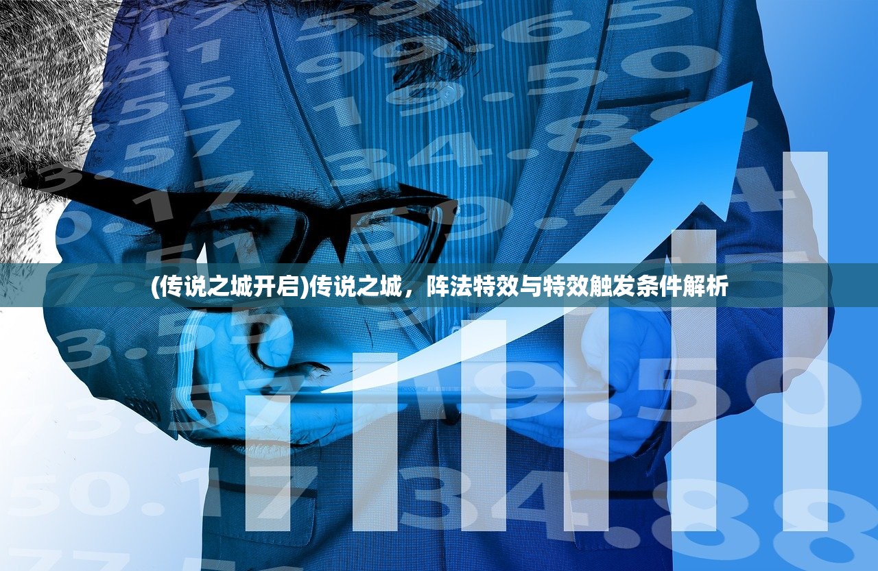 (封神榜中的朝歌怎么读)朝歌的读音及历史背景解析