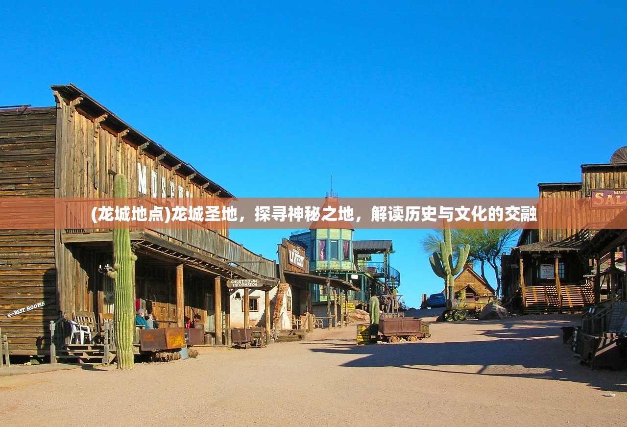 (封神榜中的朝歌怎么读)朝歌的读音及历史背景解析