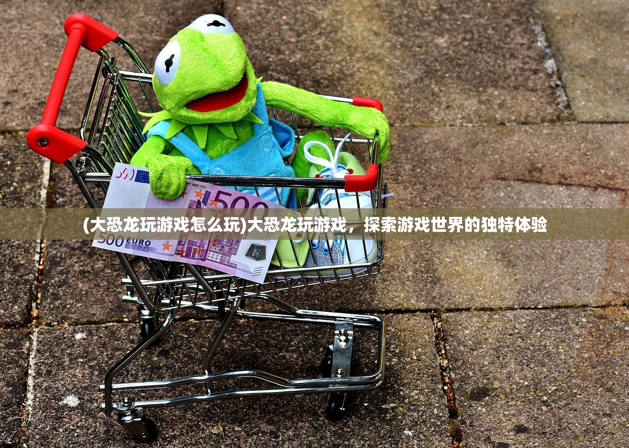 (百龙争雄手游攻略)百龙争雄手游，群雄逐鹿，谁主沉浮？