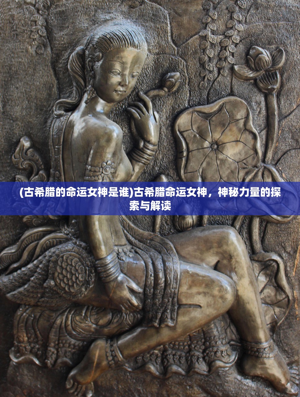(山海秘境 剑仙)揭秘山海剑途如何获得1000连抽的神秘途径