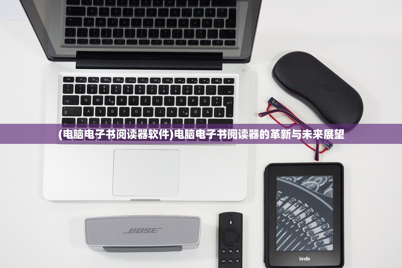 (白蛇雷劫手游)关于白蛇雷劫激活码的深度解析与常见问题解答