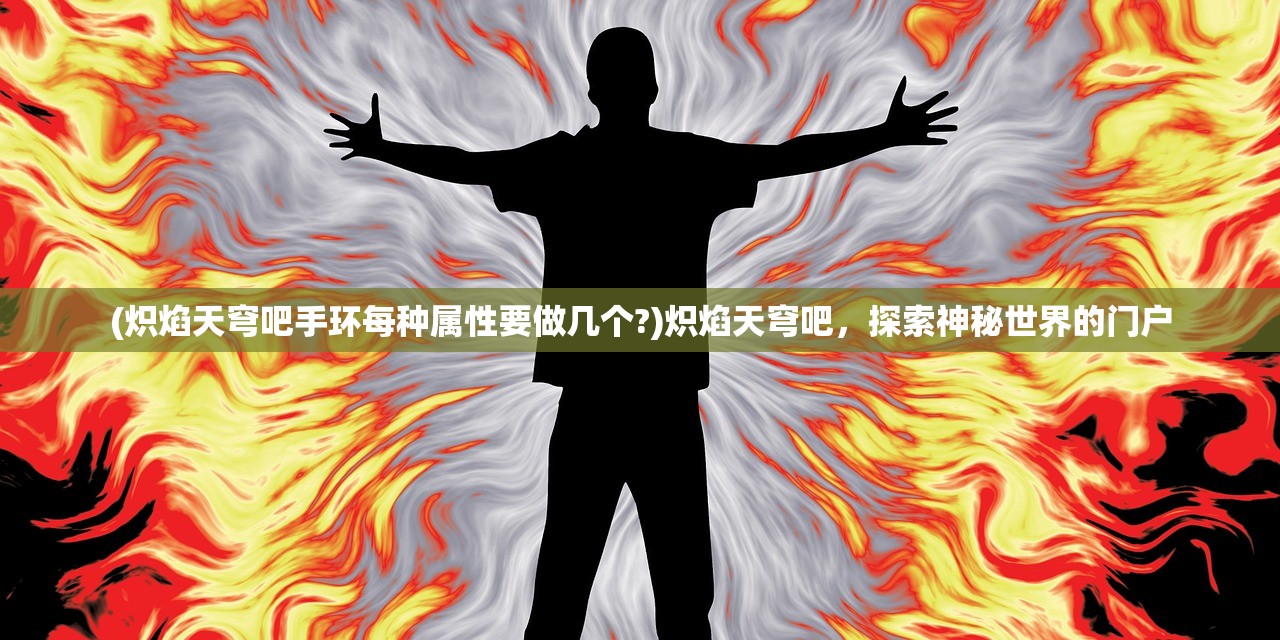 (英灵召唤师为什么关服)英灵召唤师下架原因深度解析