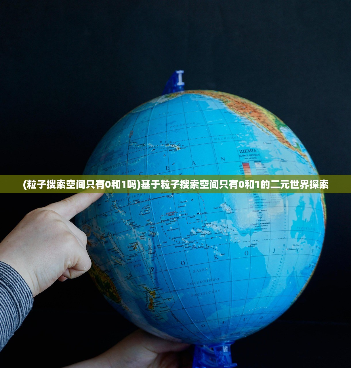 (【青春校园模拟器】)网易版青春校园模拟器，探索虚拟校园的新纪元