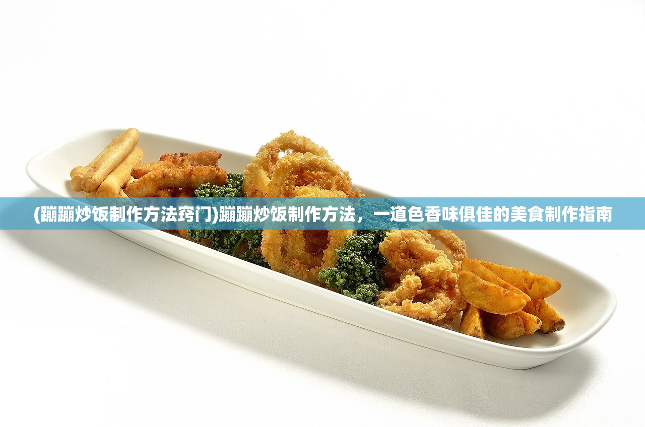 (一念江湖手游 种族推荐)一念江湖手游，江湖梦，手游情