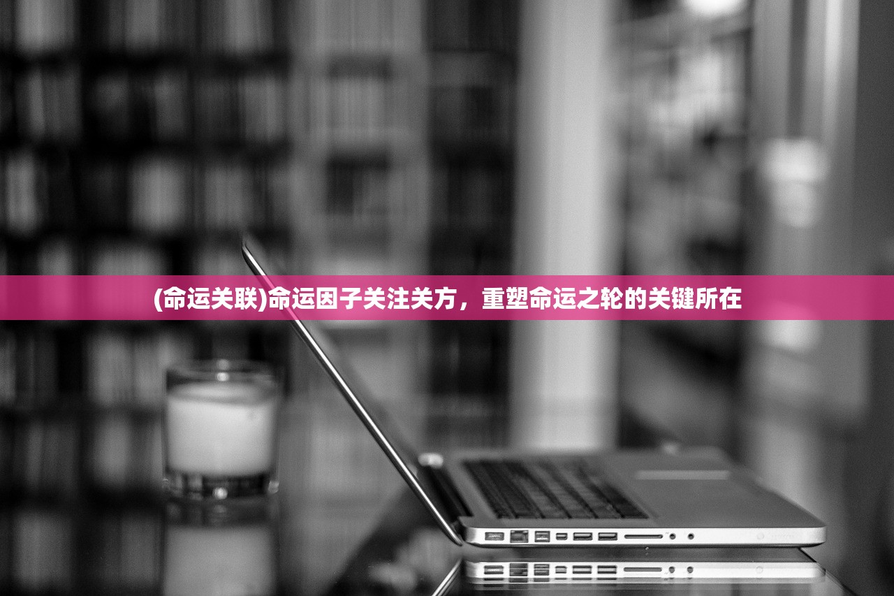 (怪兽纪元开局吞噬哥斯拉小说)怪兽纪元，开局吞噬哥斯拉