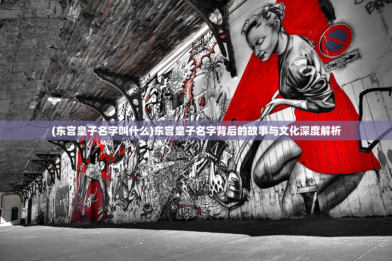 (刷子英雄是什么意思啊)刷子英雄，背后的故事与深层含义解析