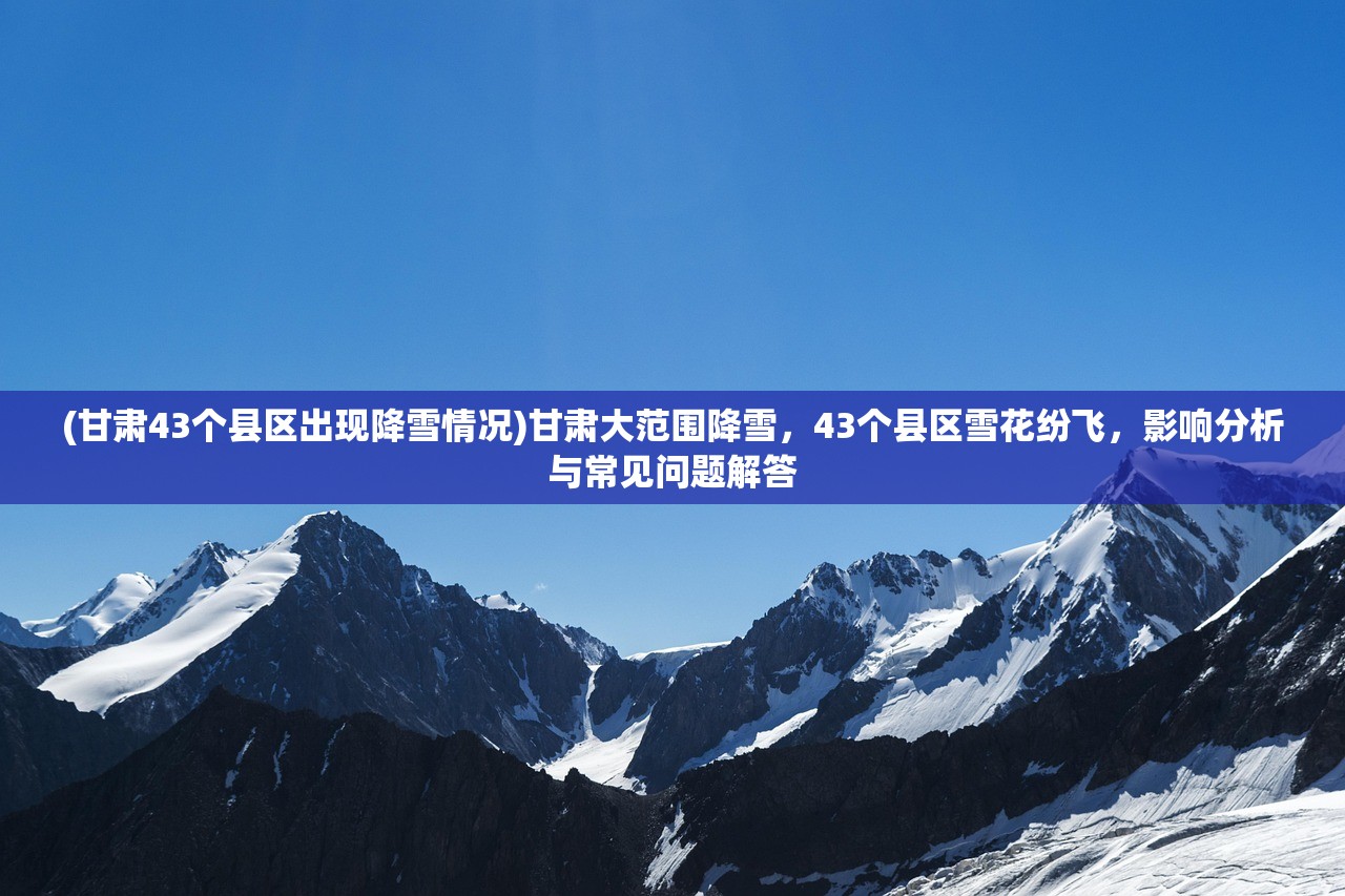 (闹闹天宫直播视频)闹闹天宫直播，游戏实况与粉丝互动的新纪元