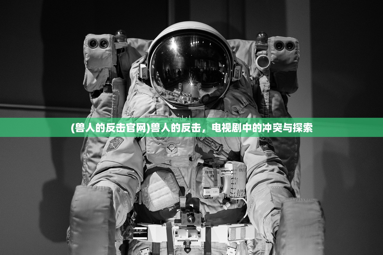 (魔兽自走棋无限钻石免广告版苹果版)魔兽自走棋无限钻石版，免广告，畅享棋牌乐趣