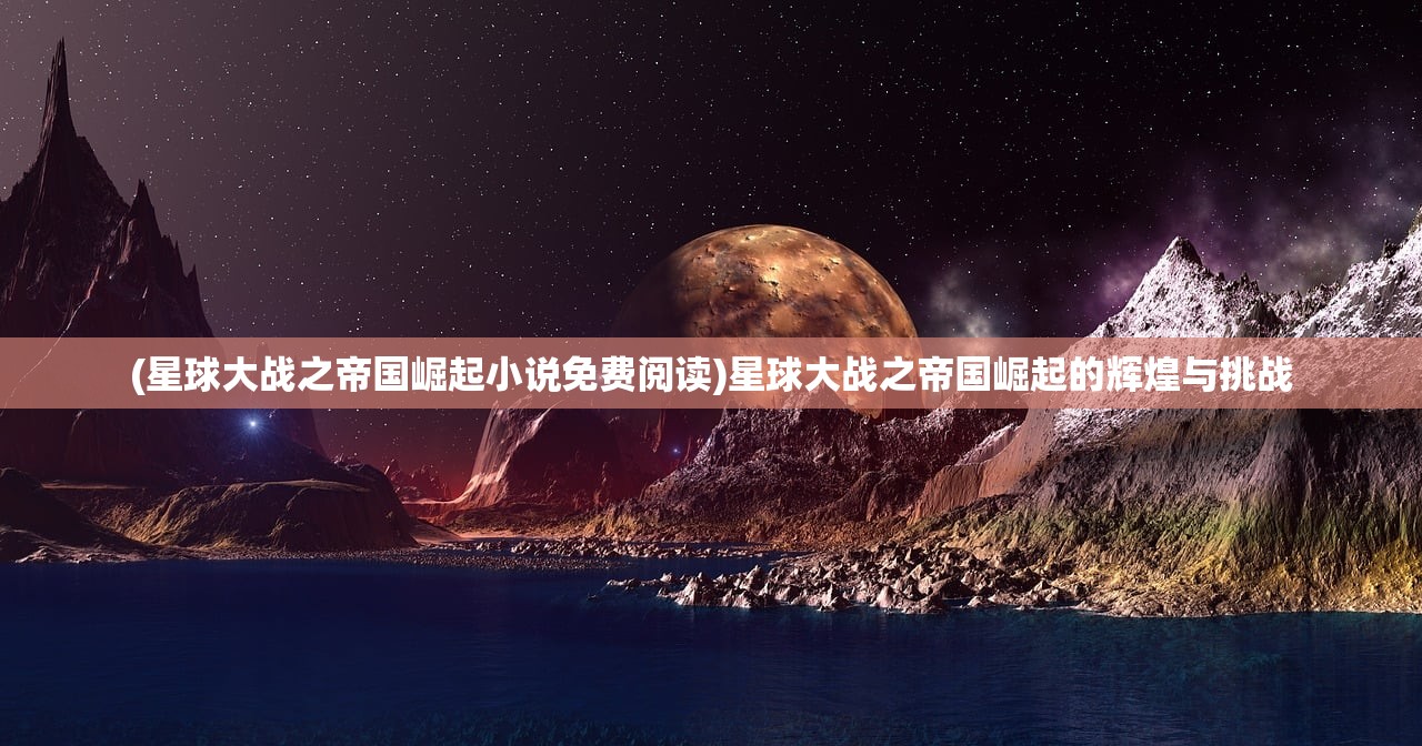 (怎么现在小岛大作战一直闪退)小岛大作战停服深度解析，原因究竟何在？