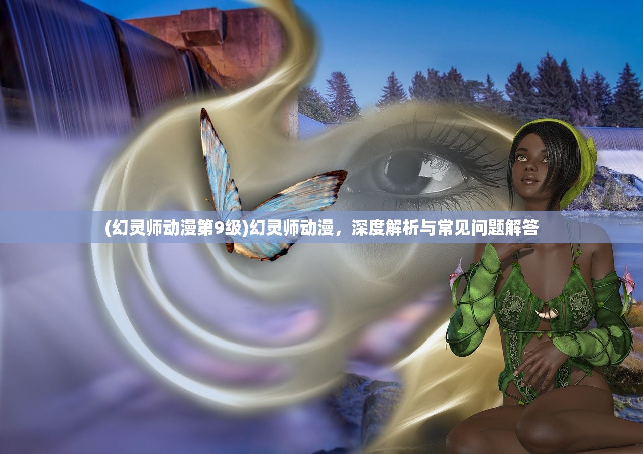 (怎么现在小岛大作战一直闪退)小岛大作战停服深度解析，原因究竟何在？
