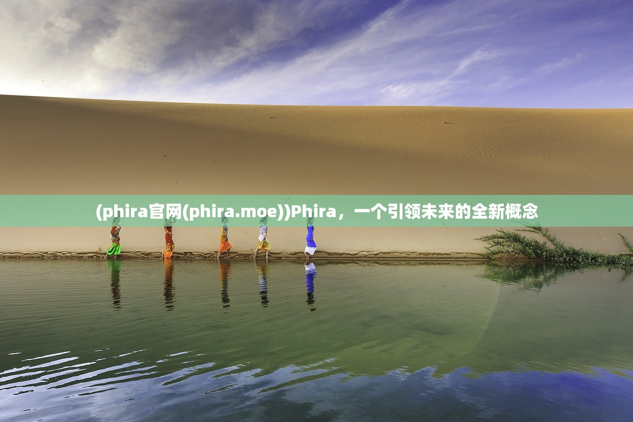 (下载心舞手游)OPPO版本心舞，一场科技与舞蹈的交融盛宴