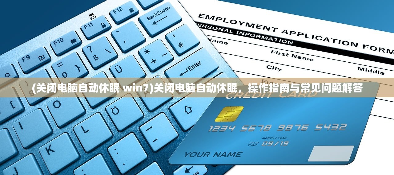 (云顶之弈手机玩端游app)云顶之弈，手机玩转端游的魅力与挑战