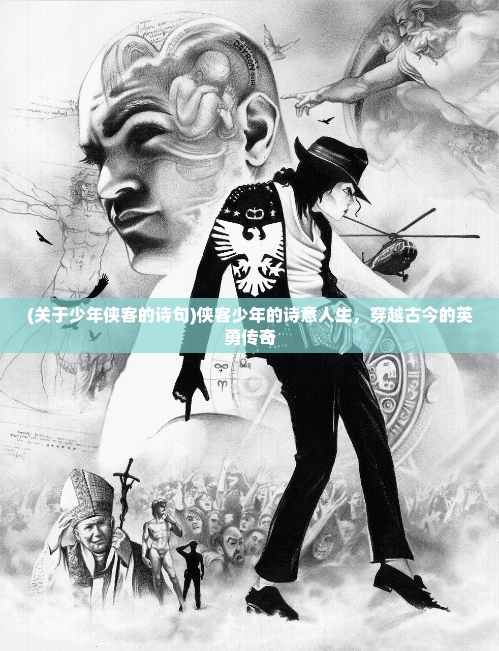 (飞天手游助手官网下载)飞天手游助手，游戏辅助工具的综合解析
