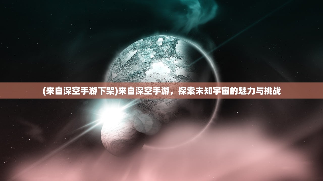 (傲世修仙路)傲世修真决，探寻古武真义，揭开修真神秘面纱