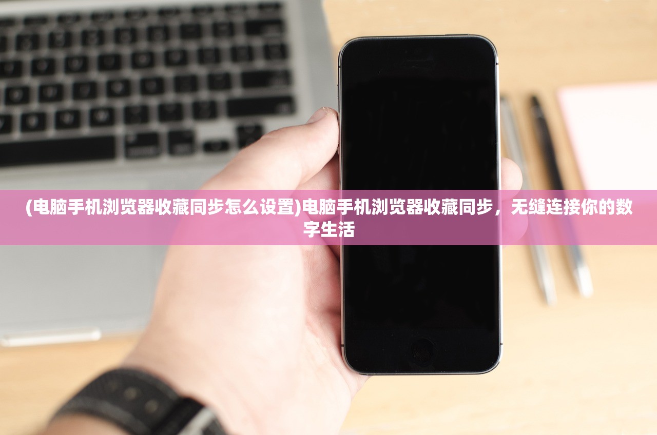 (幻境启源游戏攻略大全)幻境启源游戏，探索未知的奇幻世界