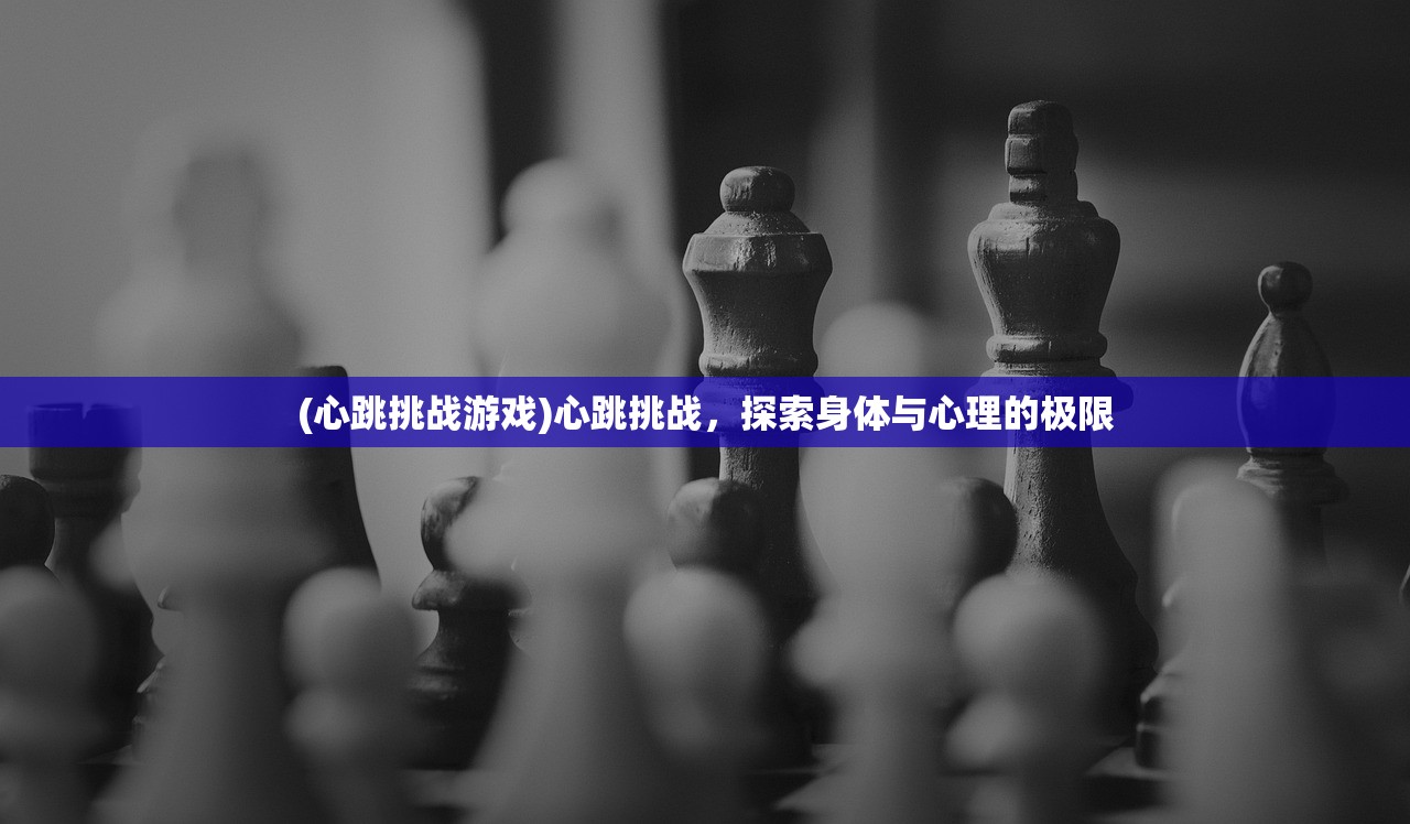 (时光之门王者小程序是什么)时光之门王者小程序，探索虚拟世界的神秘之门