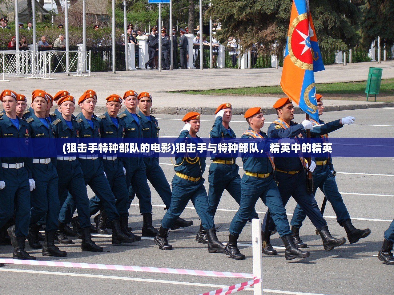 (四季合合游戏攻略仙湖奇遇)四季合合游戏全面攻略及常见问答解析